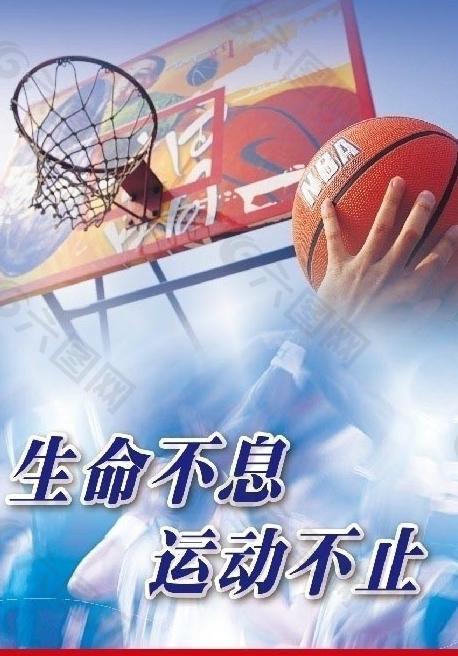 霸总们